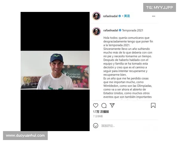 网球比赛中的社交媒体影响力与粉丝互动方式分析 网球比赛中的社交媒体影响力与粉丝互动方式分析
