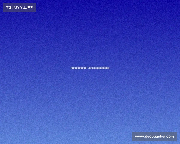 英超夏窗转会支出突破10亿欧元 超越其余四大联赛总和 英超夏窗转会支出突破10亿欧元 超越其余四大联赛总和