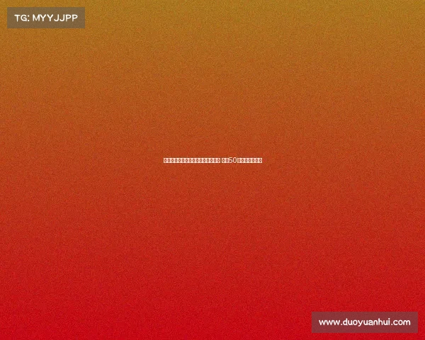 西媒称西协甲穆尔西亚欲签巴洛特利 提供50万年薪诱其加盟 西媒称西协甲穆尔西亚欲签巴洛特利 提供50万年薪诱其加盟