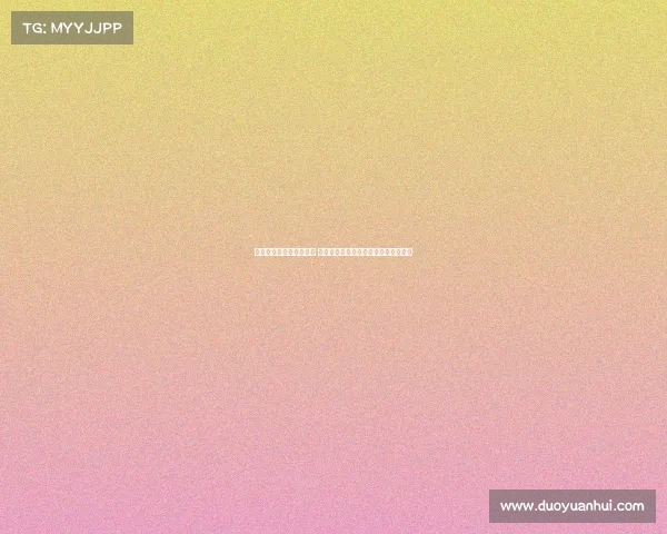 全球足球转会市场新趋势 球员转会价格激增背后的深层原因分析