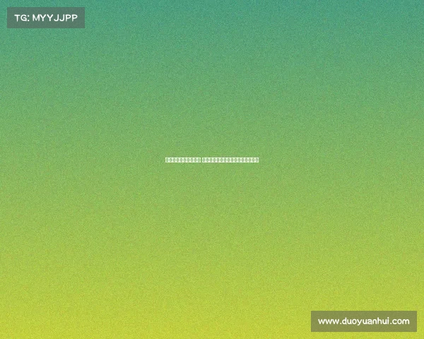 裁判判罚争议引发热议 球迷与专家各执一词解析赛事公正性