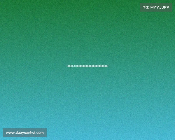 皇马女足20岁前锋卡拉卡马乔加盟英超布莱顿女足助力新赛季