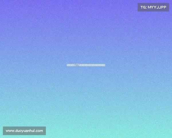 梦幻联动：GTA新作发售之年曼联再次捧起英超冠军奖杯