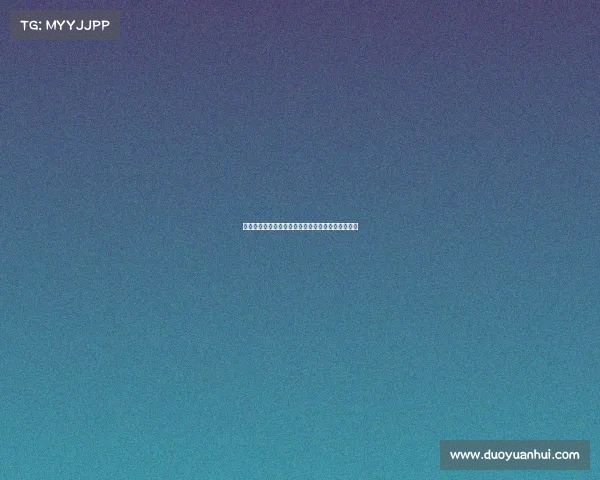 西甲中小球队崛起之路：如何突破资金困境实现逆袭