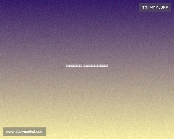 全球足球转会市场新趋势 球员转会价格激增背后的深层原因分析