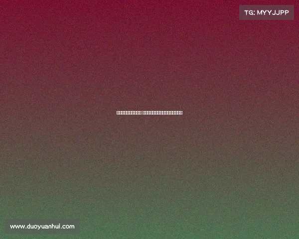 裁判判罚争议引发热议 球迷与专家各执一词解析赛事公正性