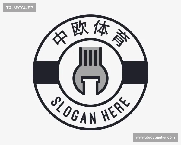 解读中欧体育网站